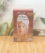 Ghasoul blanc zouine met argan Kwaliteit