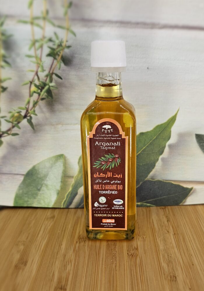 Arganolie100% Pure en koudgeperste   Kwaliteit 60ml - Afbeelding 1