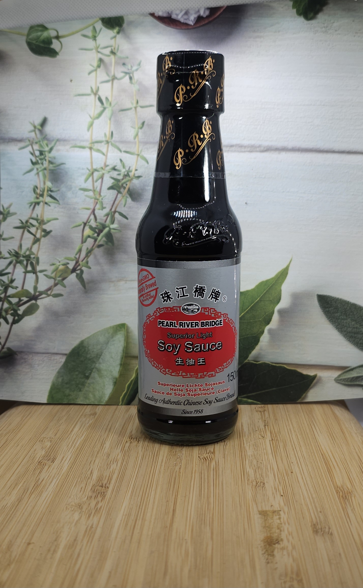 20230827_215629 Superior Light Soy Sauce   150 ml - Afbeelding 1