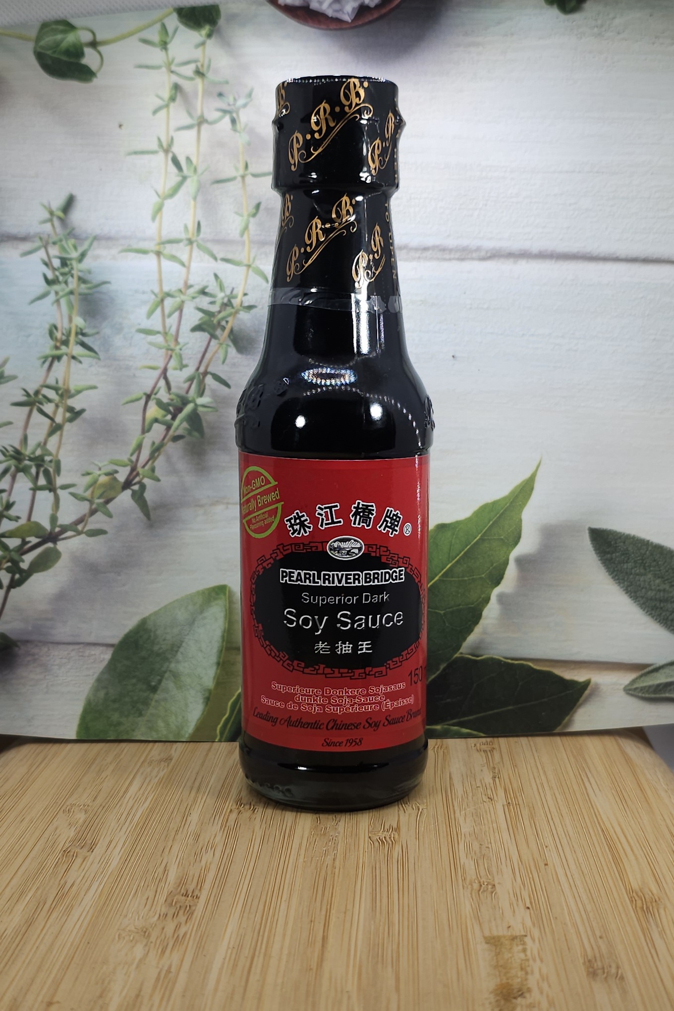 20230827_215746 Superior Dark Soy Sauce 150ml Kwaliteit - Afbeelding 1